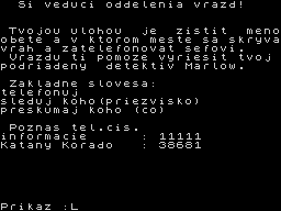 Opening screen