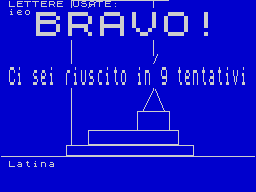 Running screen