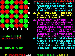 Running screen