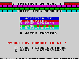 Opening screen