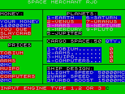 Running screen