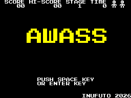 Opening screen