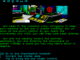 Running screen