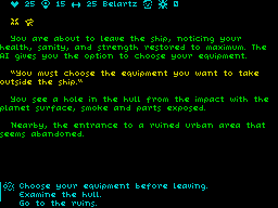 Running screen
