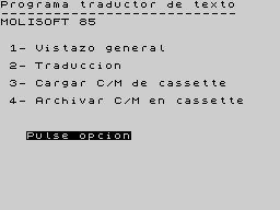 Running screen