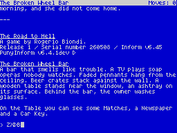 Running screen