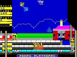 Running screen