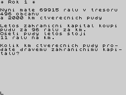 Running screen
