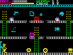 Running screen