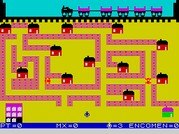 Running screen