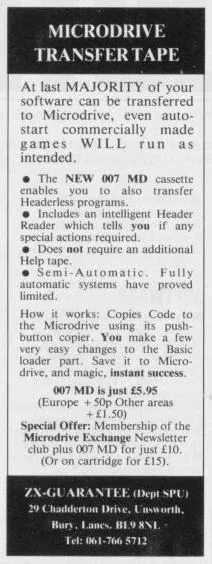 Advertisement
