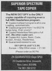 Advertisement