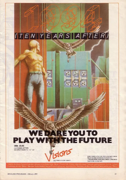 Advertisement