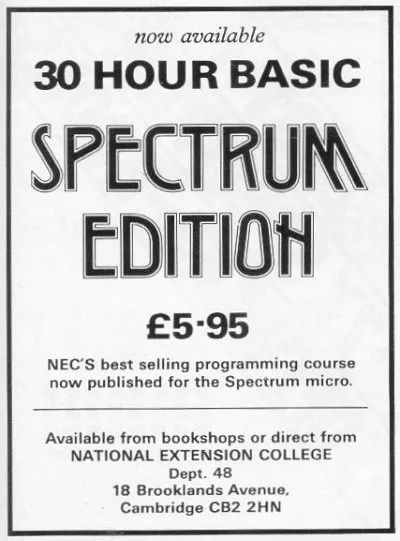 Advertisement