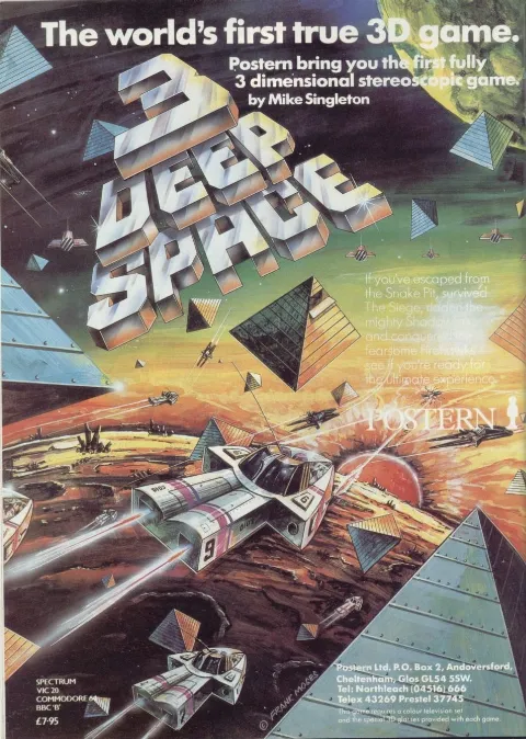 Advertisement