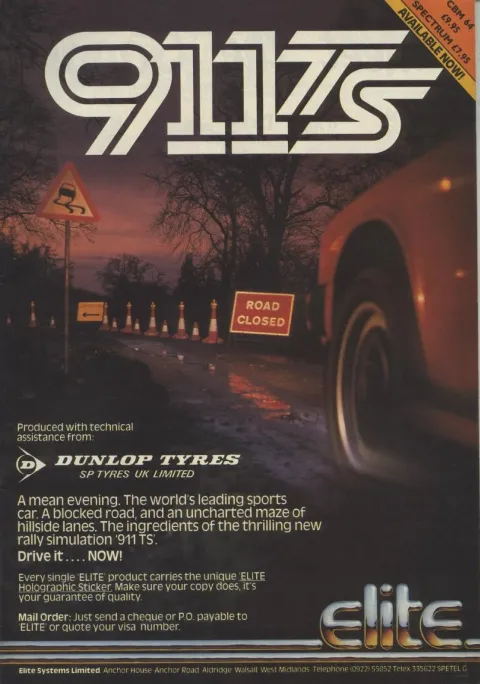 Advertisement