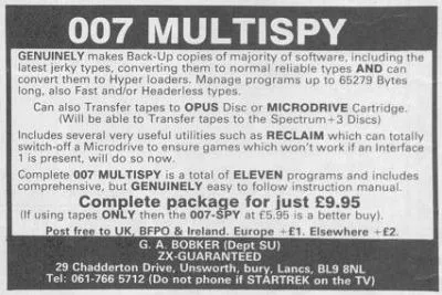 Compilation advertisement