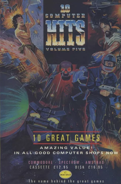 Compilation advertisement