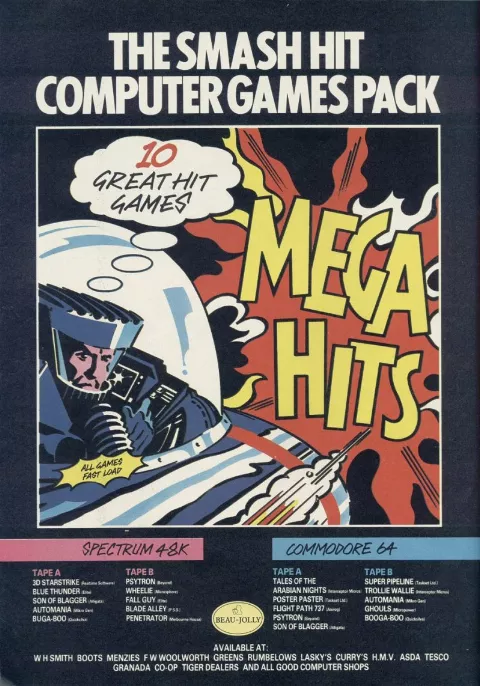 Compilation advertisement
