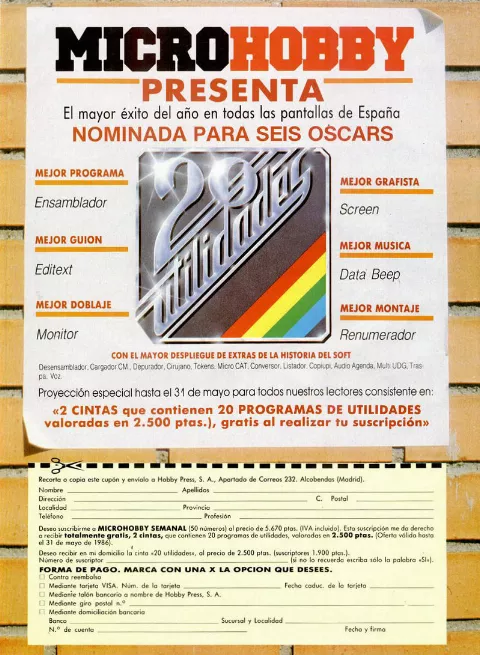 Compilation advertisement