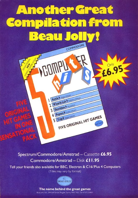 Compilation advertisement