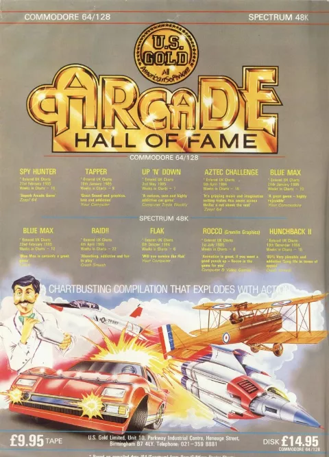 Compilation advertisement