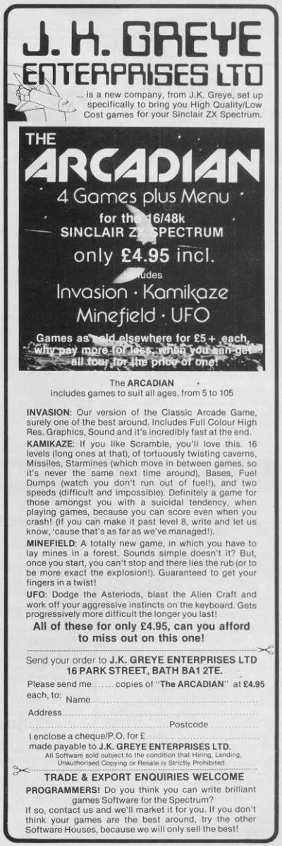 Compilation advertisement
