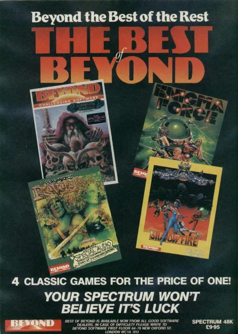 Compilation advertisement