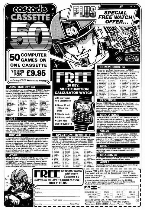 Compilation advertisement