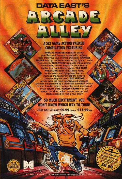 Compilation advertisement