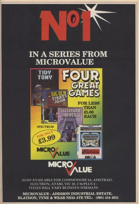 Compilation advertisement