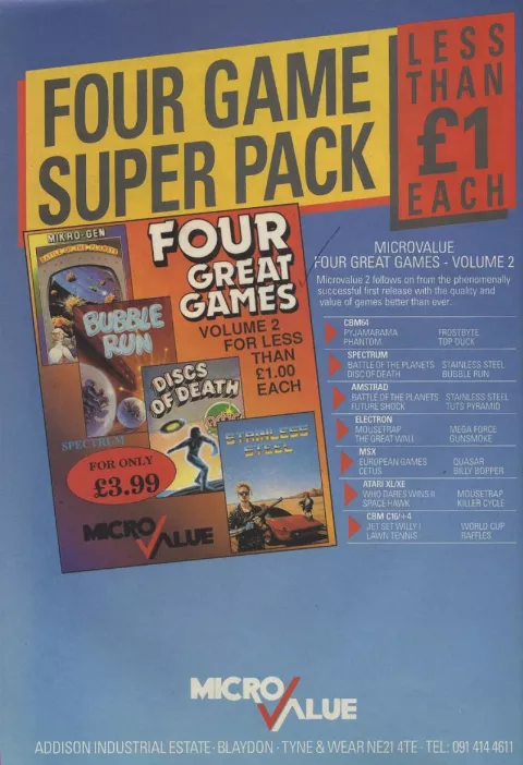 Compilation advertisement