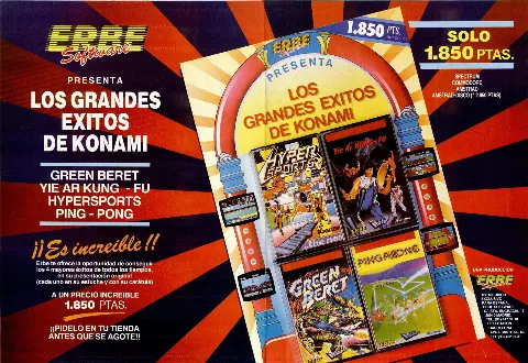 Compilation advertisement