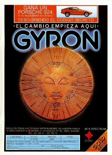 Compilation advertisement