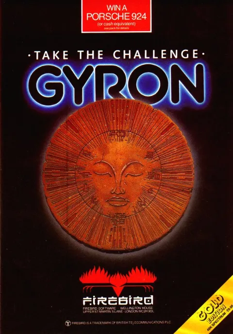 Compilation advertisement
