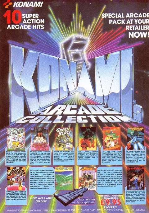 Compilation advertisement