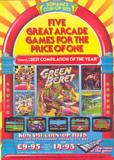Compilation advertisement