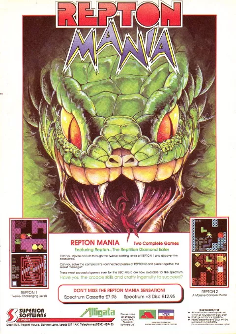Compilation advertisement
