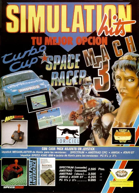 Compilation advertisement