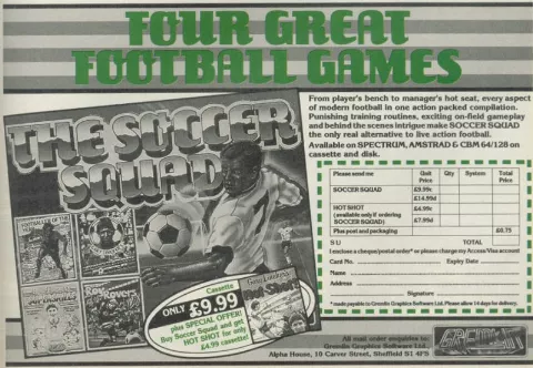 Compilation advertisement
