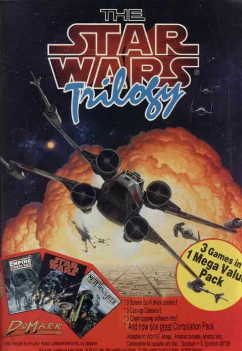 Compilation advertisement