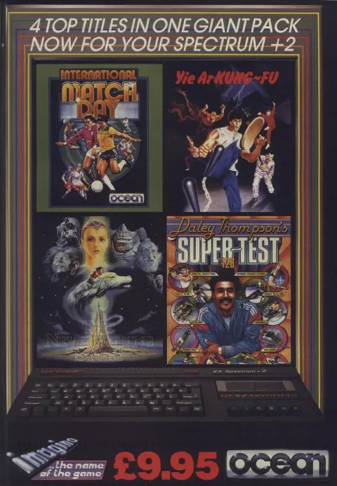 Compilation advertisement