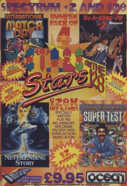 Compilation advertisement
