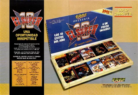 Compilation advertisement
