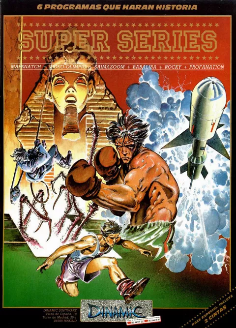 Compilation advertisement