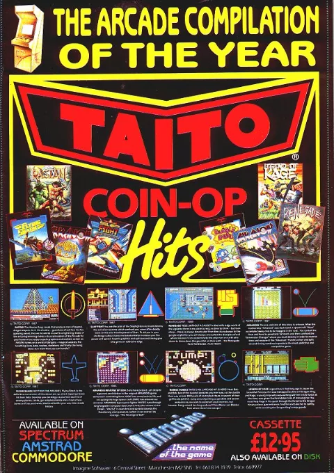 Compilation advertisement