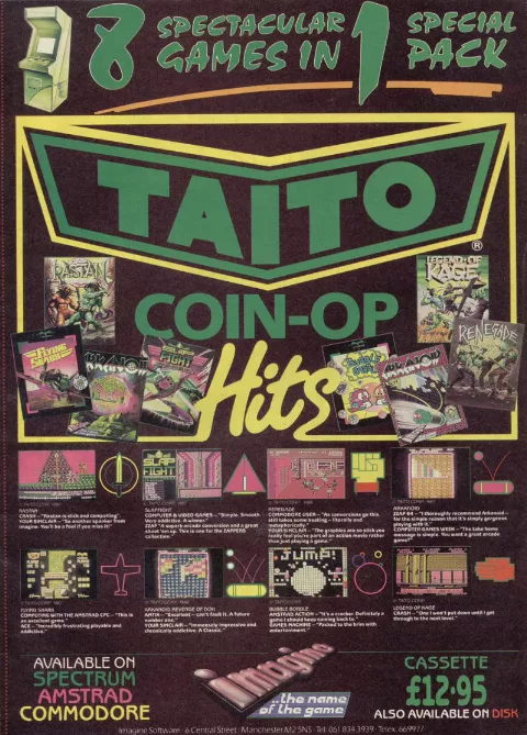 Compilation advertisement