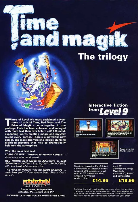 Compilation advertisement