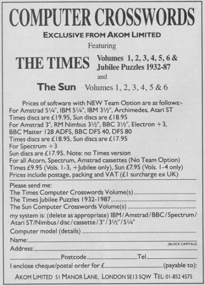 Compilation advertisement