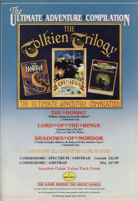 Compilation advertisement